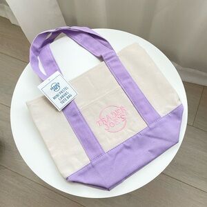 Trader Joe’s Mini Pastel Canvas Tote Bag - Lavender